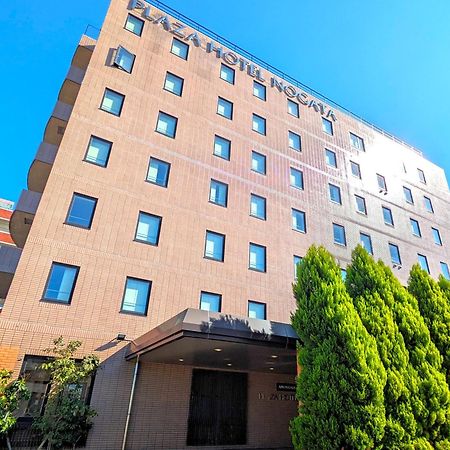 Plaza Hotel Nogata Luaran gambar