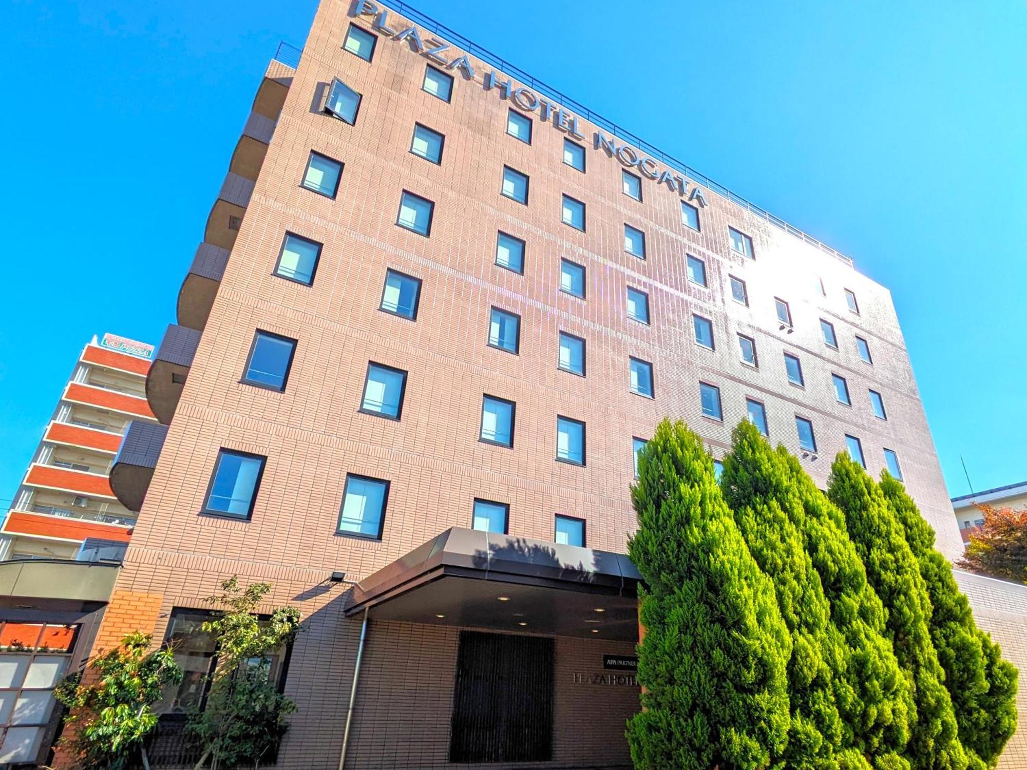 Plaza Hotel Nogata Luaran gambar