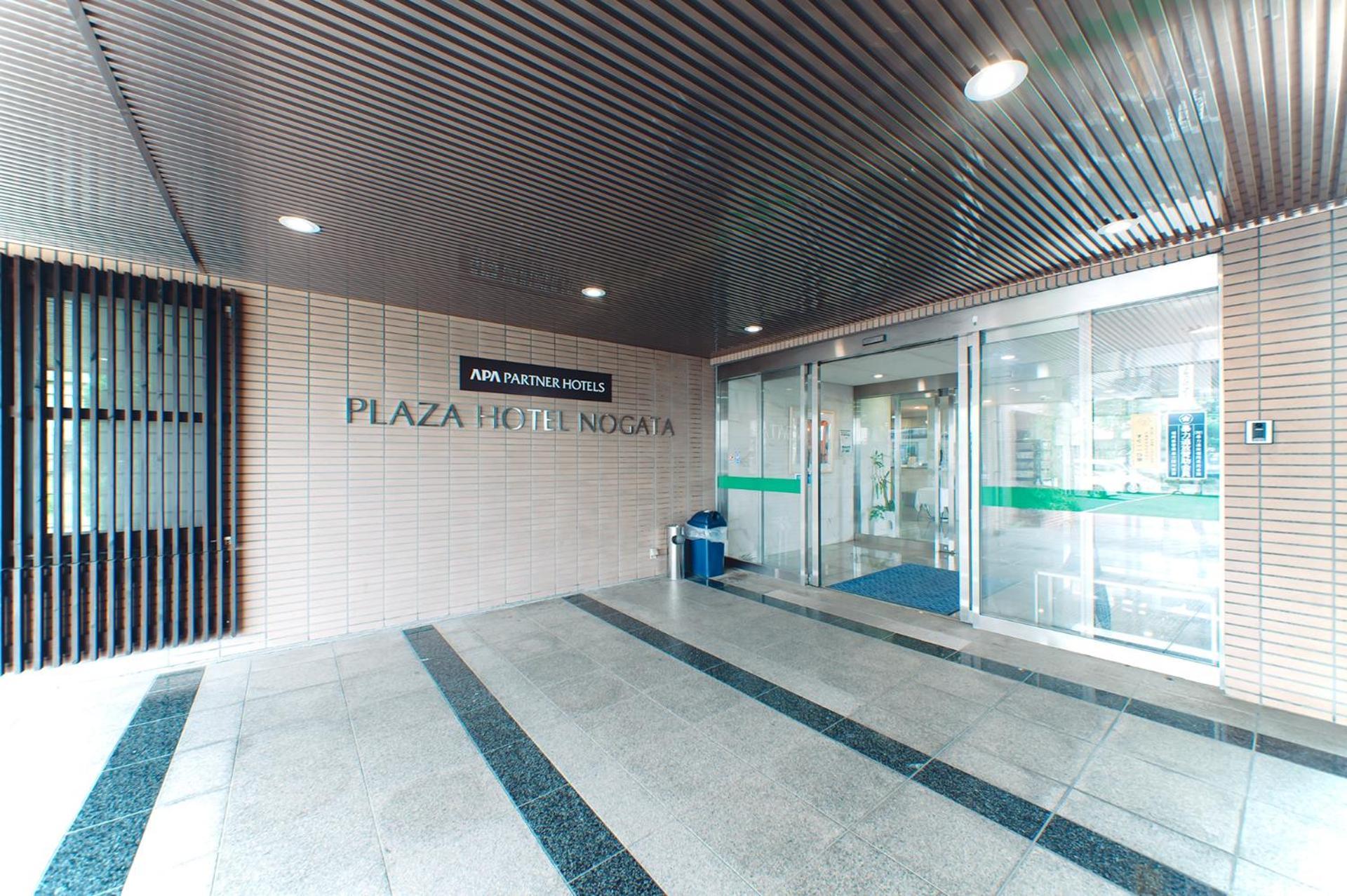 Plaza Hotel Nogata Luaran gambar