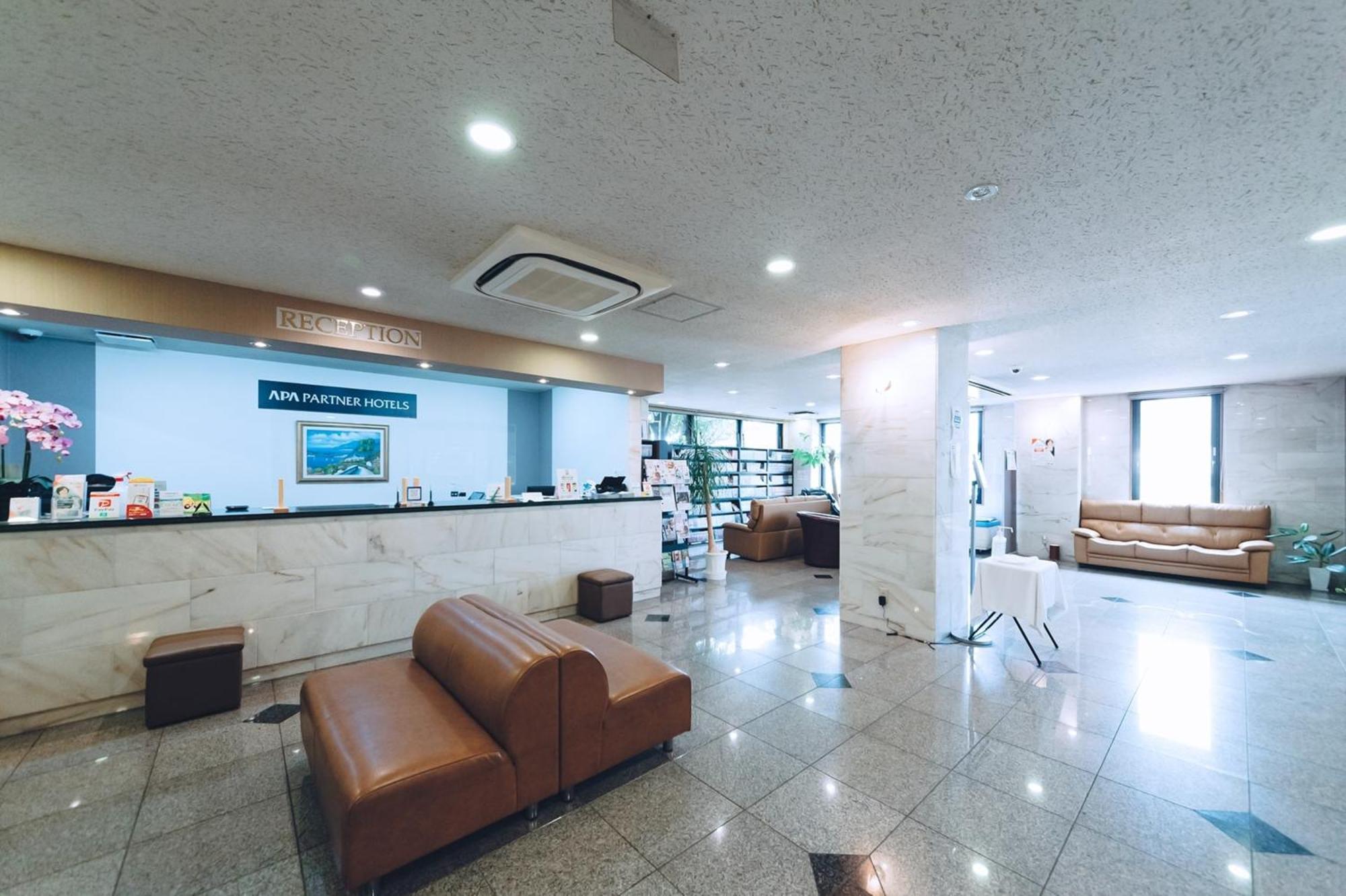 Plaza Hotel Nogata Luaran gambar